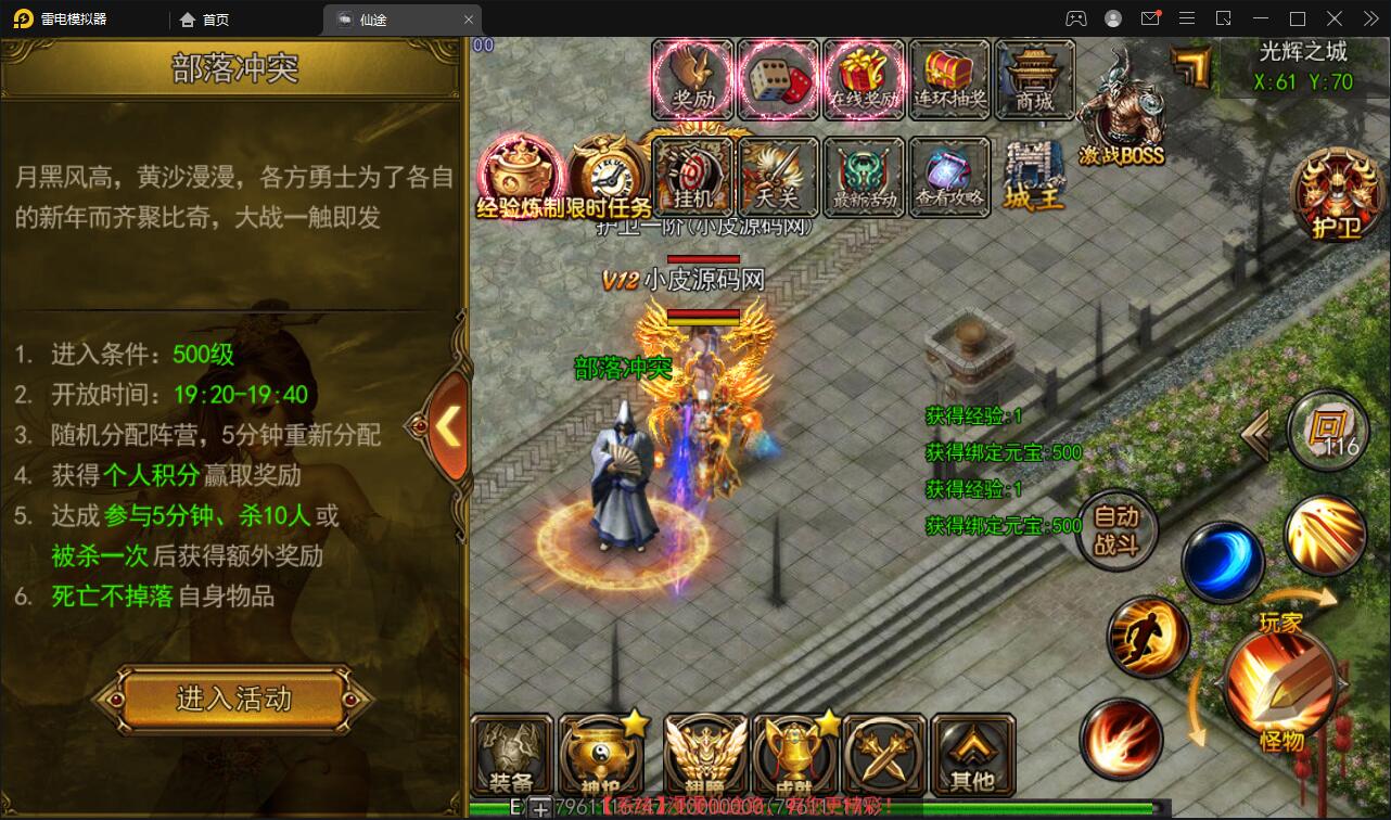 1649314889-c59b0ea55305438