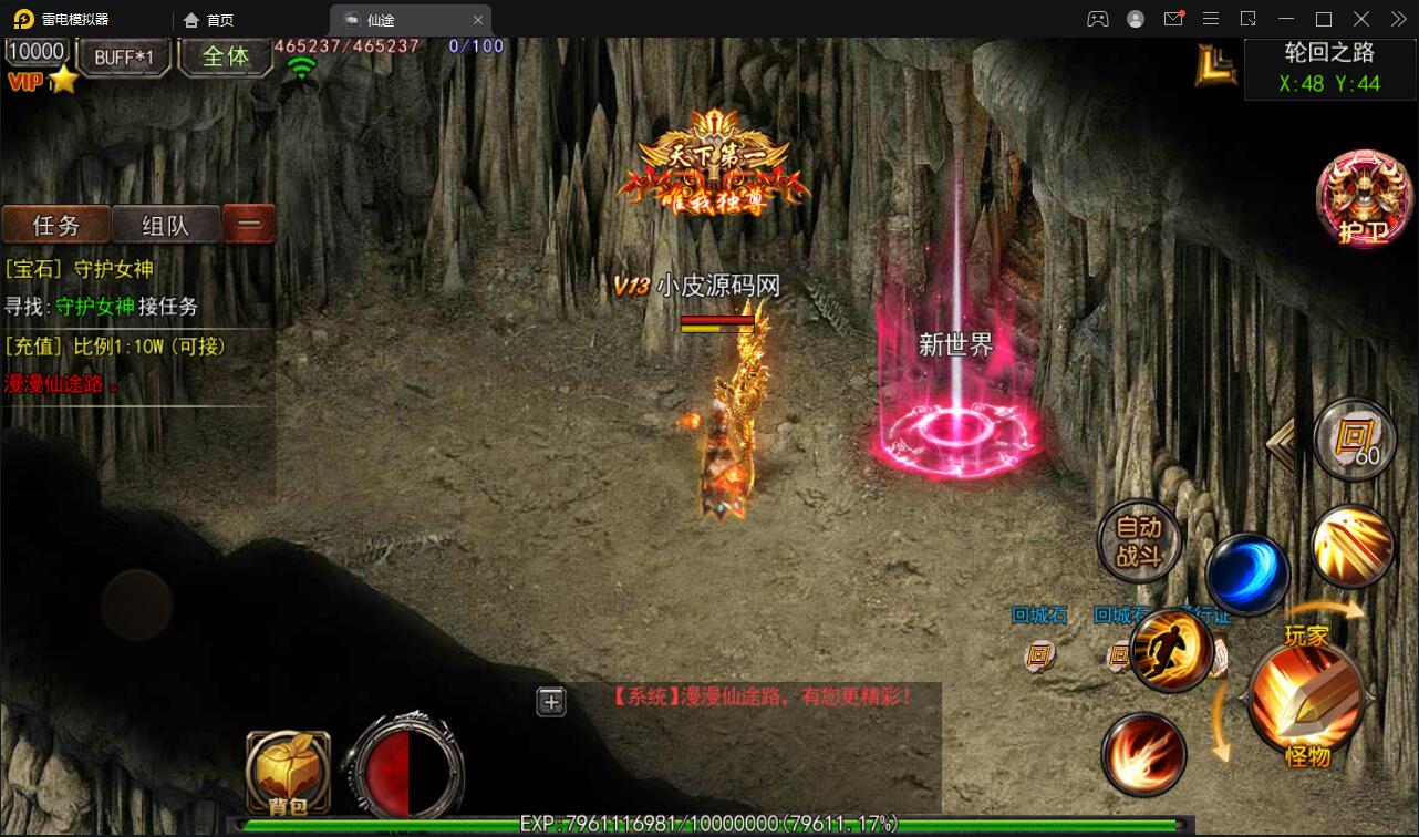 1649314895-1cace77887196a6