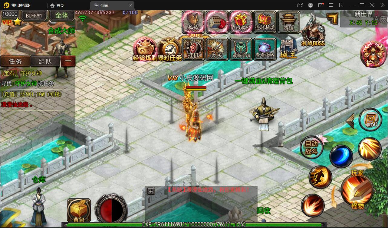 1649314897-2b4278e404b6834