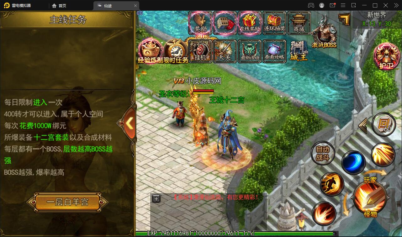 1649314899-1d8d9bb38a6c9b2