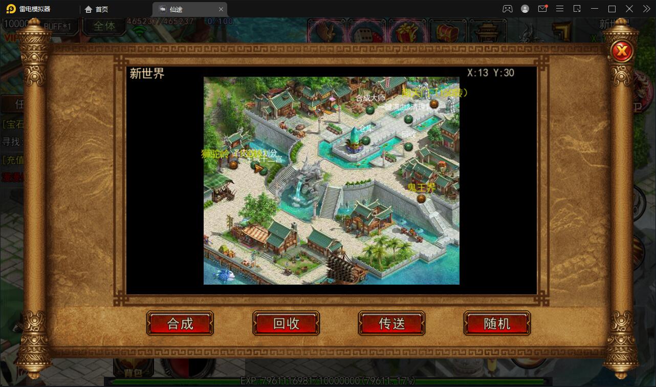 1649314901-63287b501da7ce4