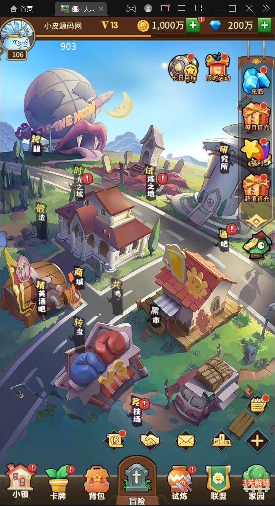 1649396123-e0d131ab6d14b1e