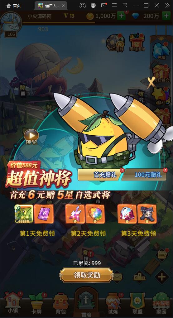 1649396126-901cf2c4fca2f24