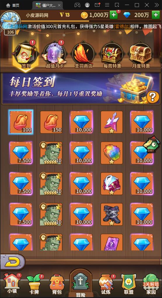 1649396130-d03137be8b2047d