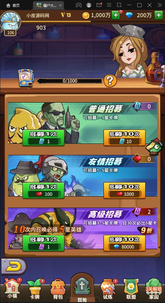 1649396134-6338339cb1bef54