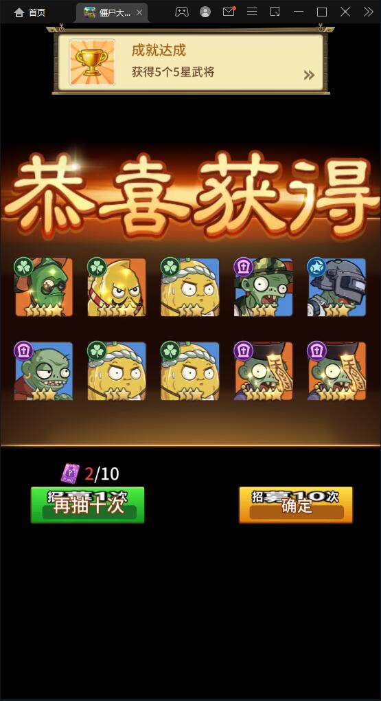 1649396136-973d985796a757a