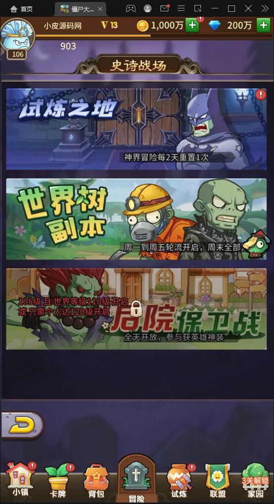 1649396139-5226e2bf9da6fae