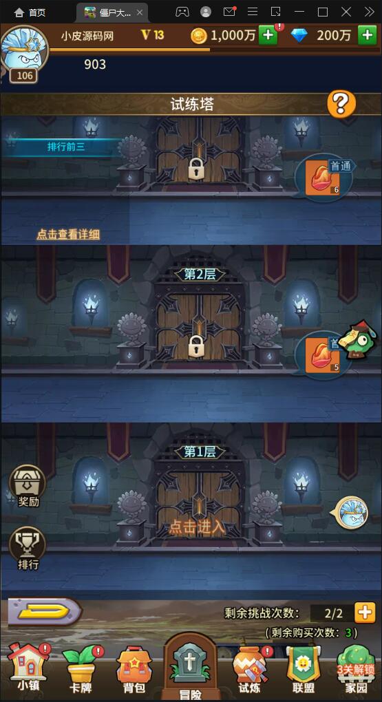 1649396140-4e92b59b479865c