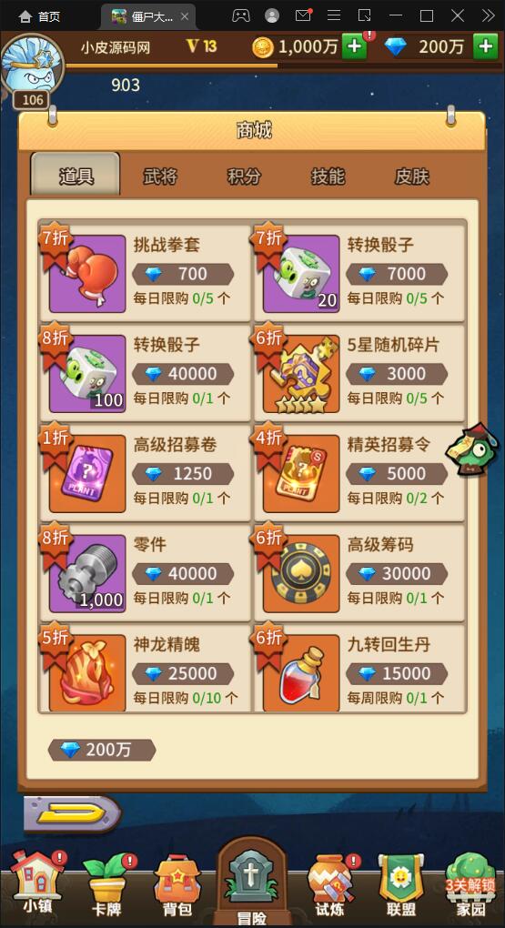 1649396143-40f7b39dde0e22c