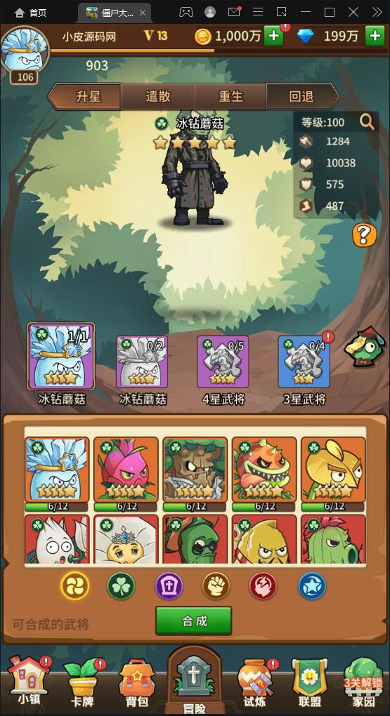 1649396144-a306c9e7241a1d0