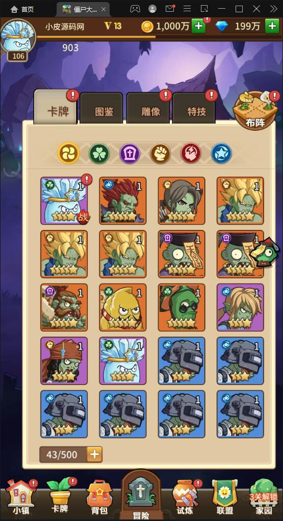 1649396146-f01760f9ab26280