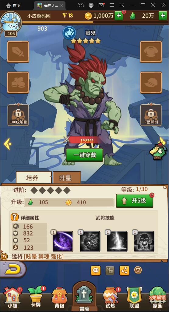 1649396148-0a5cea5adff3df1