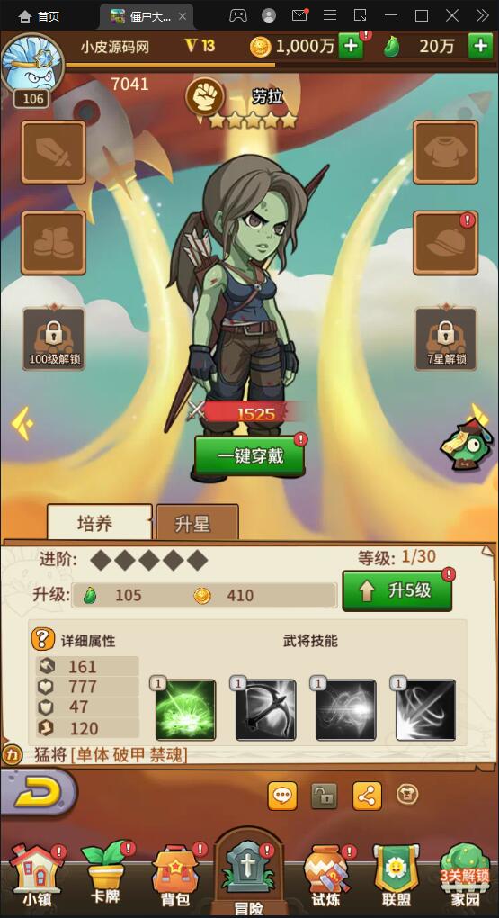 1649396150-56d349c4d1f6346