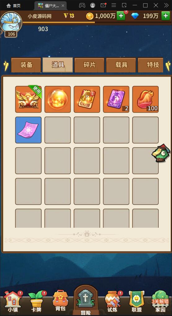 1649396152-124ca763bbed3f8