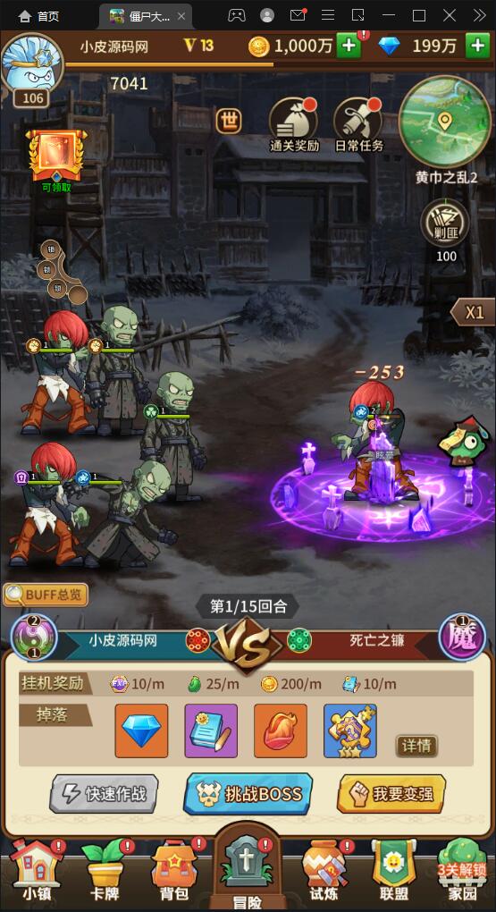 1649396154-49d071ccdc40f87