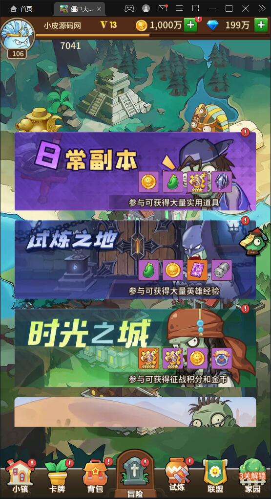 1649396157-d2f5f0070c4bdce