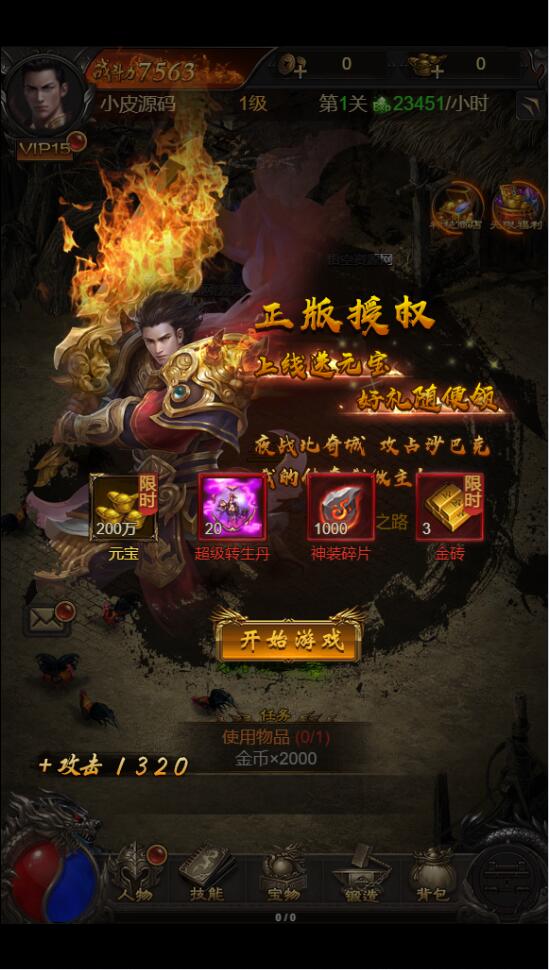 1649575812-c40609b64bf8ad8