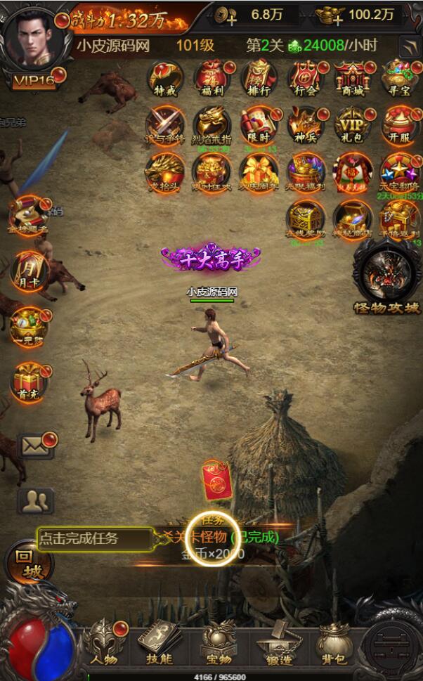 1649575814-f2034a270f177ff