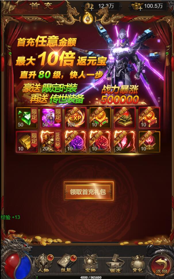 1649575816-b66aac188e5709e