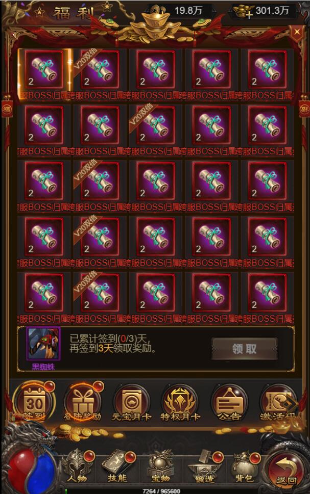 1649575818-8fd3a444c6a6280