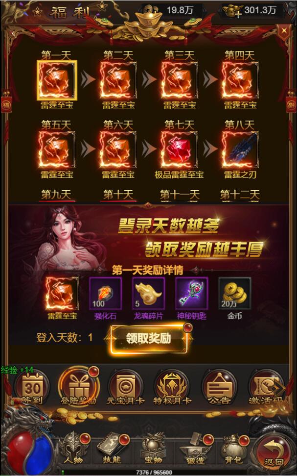 1649575820-e4dcafec851dce4