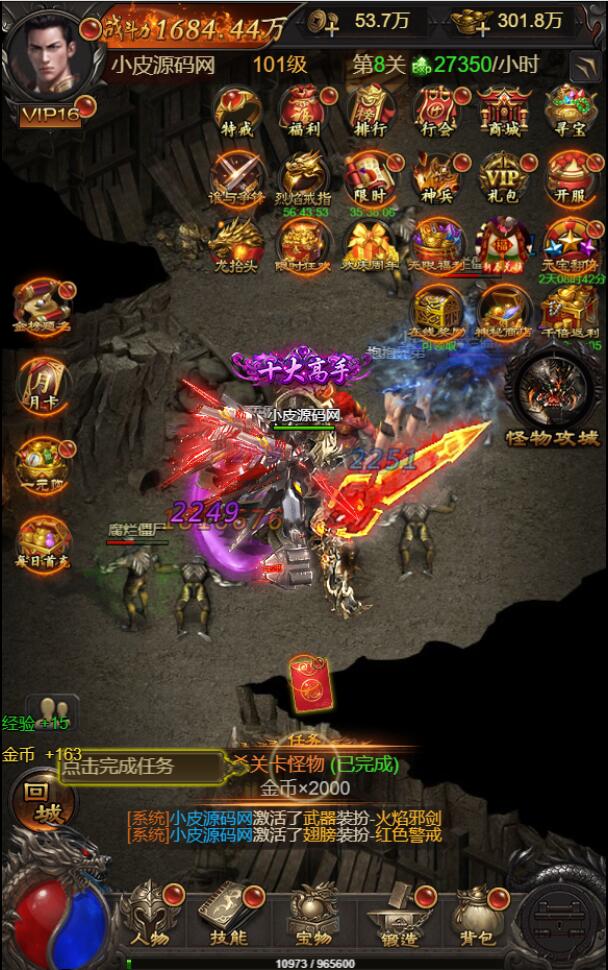 1649575822-1fa1fac2d5c2c8f