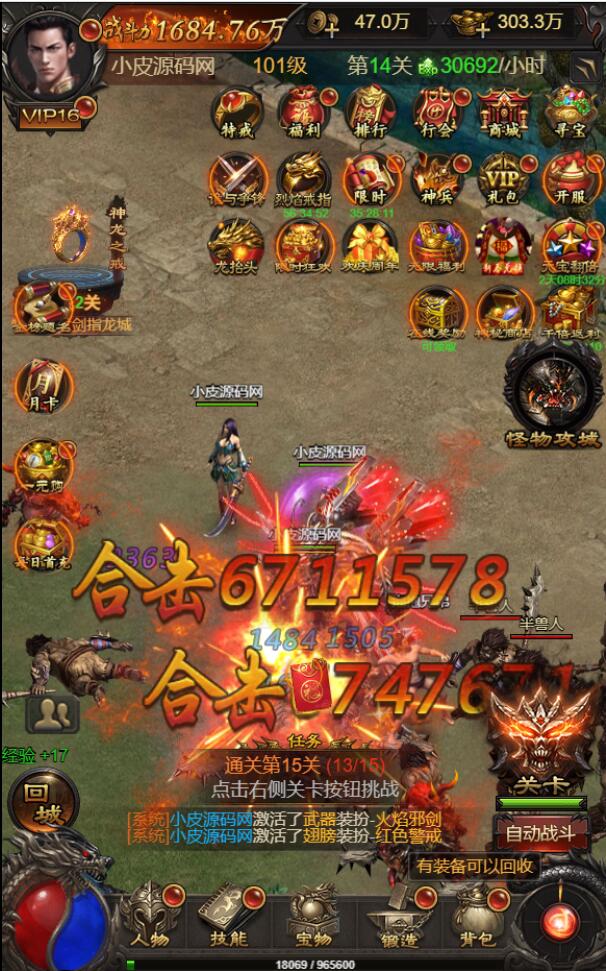 1649575824-dec02e74f2fc9e4