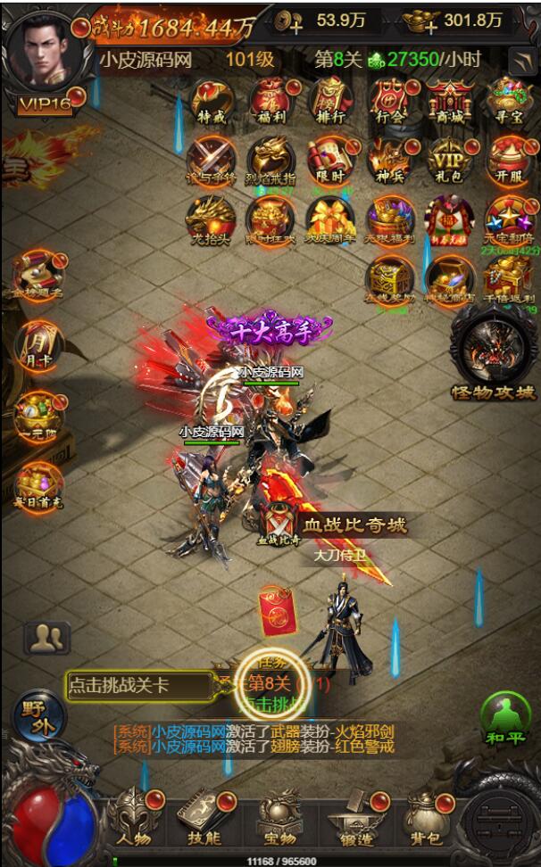 1649575826-95bb7a5b3b3be29