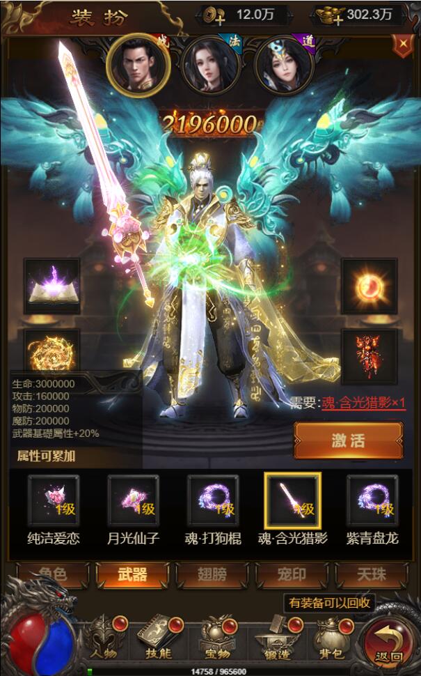 1649575830-1ed3d65d048c438