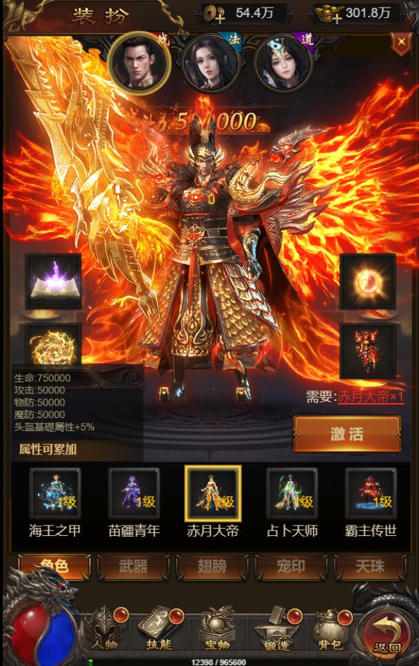 1649575834-69bf57e8b2f3836