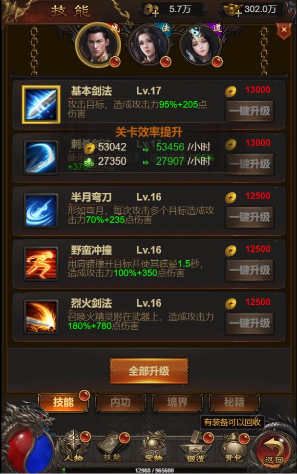 1649575836-191c818fae8f539