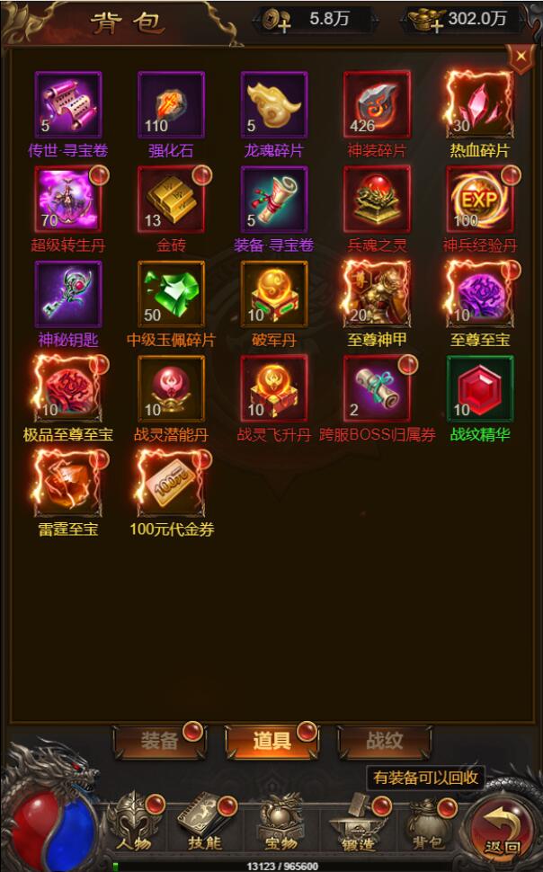 1649575840-8401824960dc707