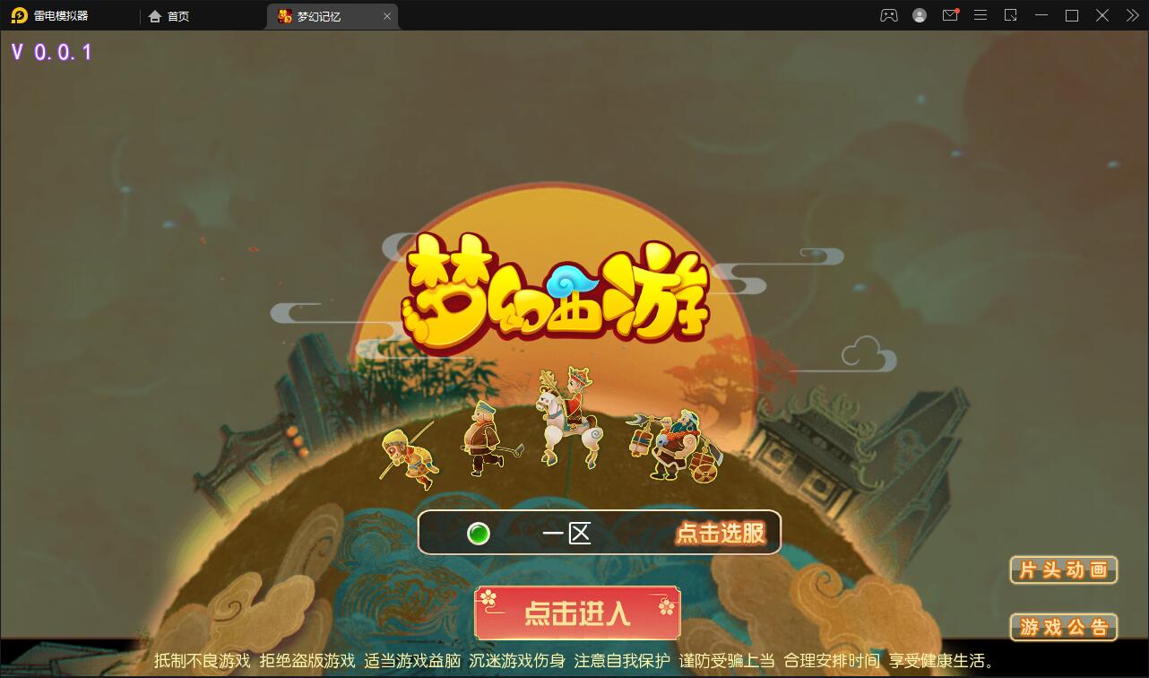 1649749059-6047f423abc6cdb