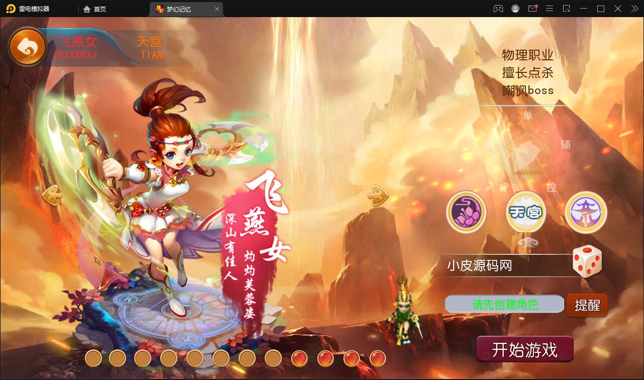 1649749066-a6182974073e3d7