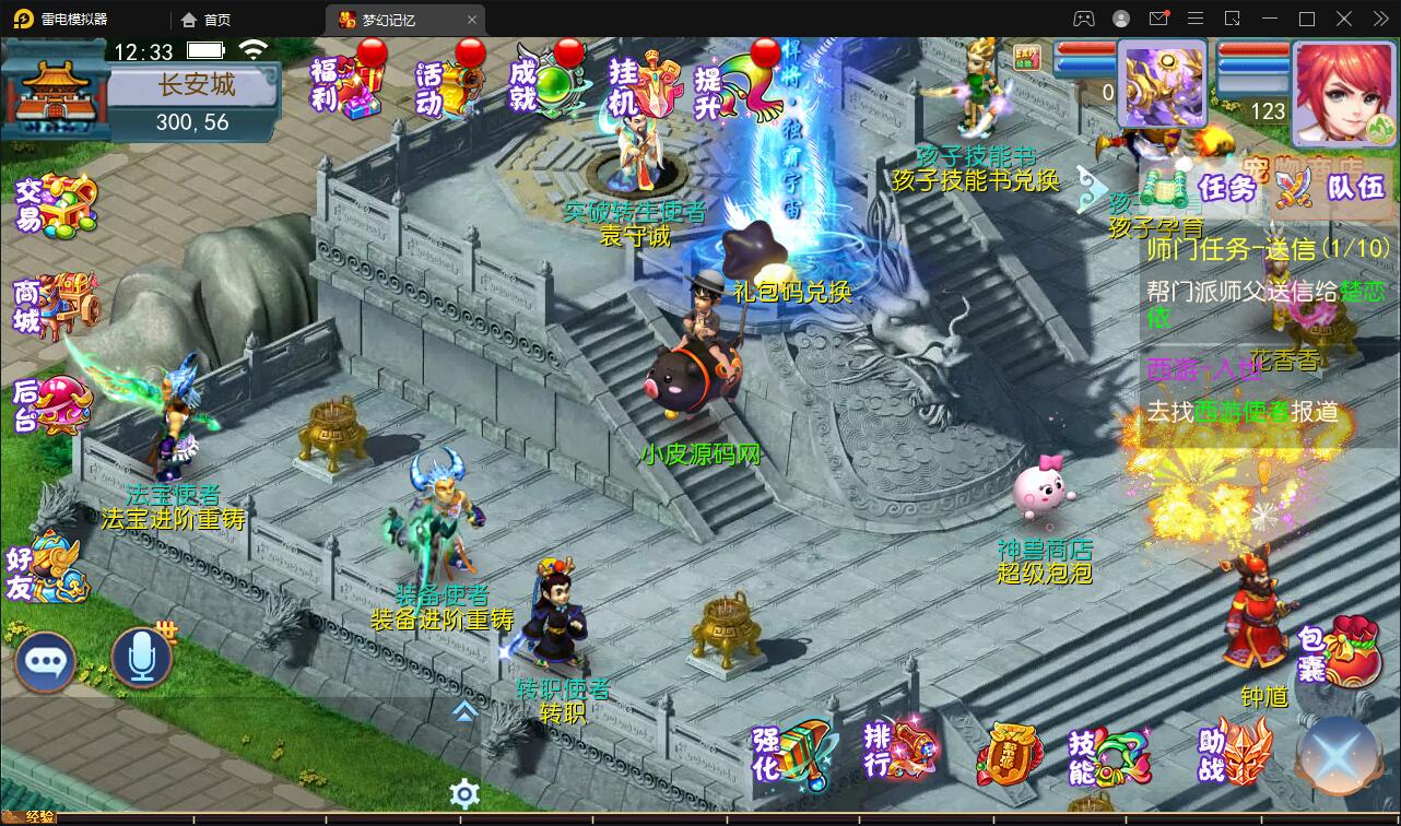 1649749068-b5892ad5ae4862b