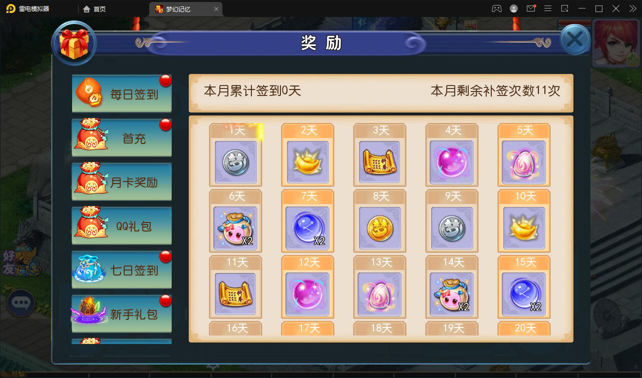 1649749070-1b04b1eea29236a