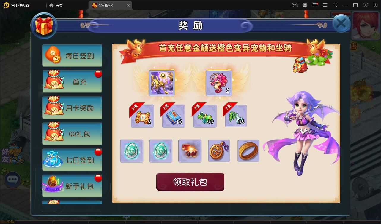 1649749072-78f0c61897b4358