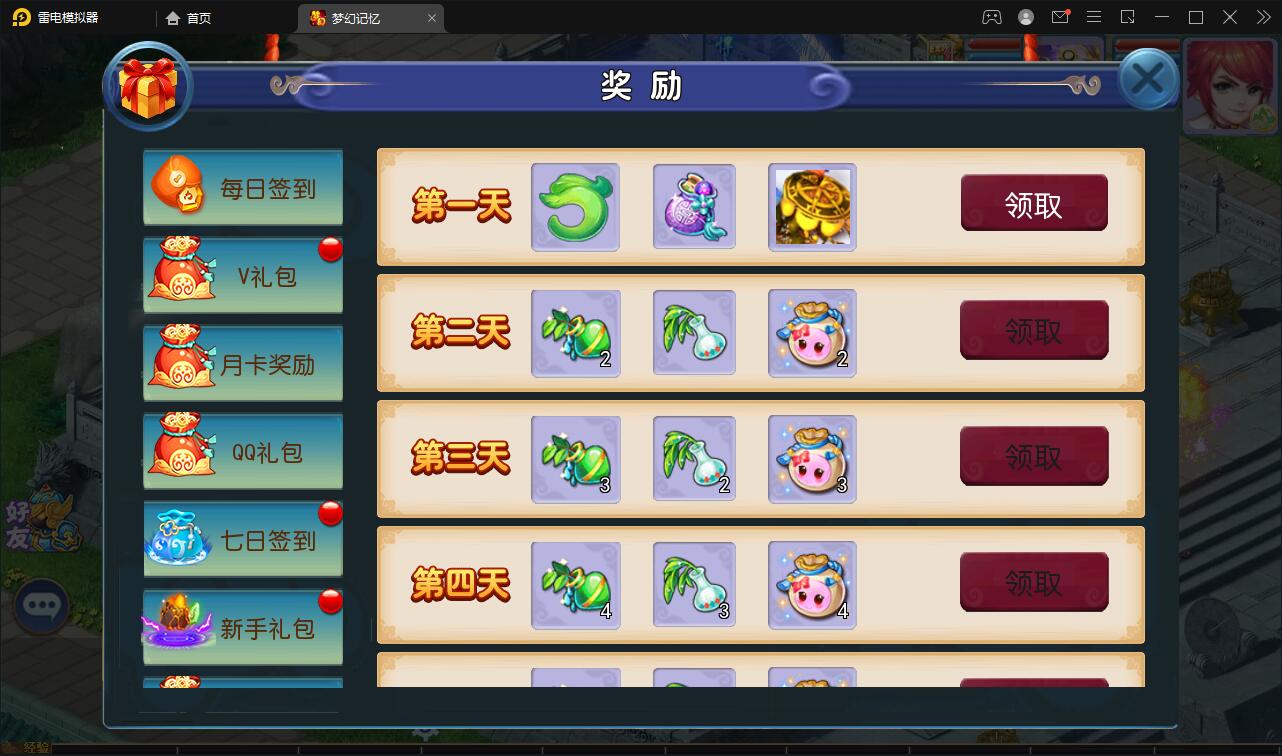 1649749074-6fdee5bed6517d0