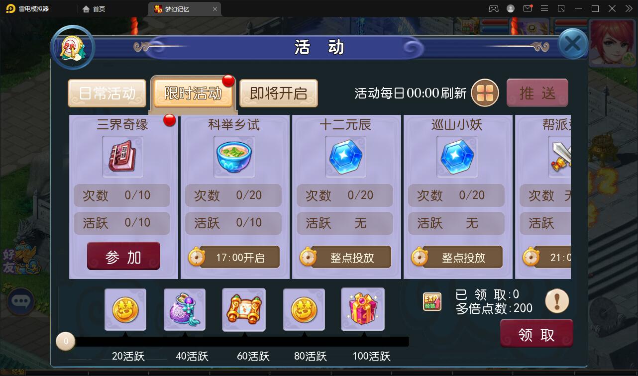 1649749076-cdcb0bcf0c02da6