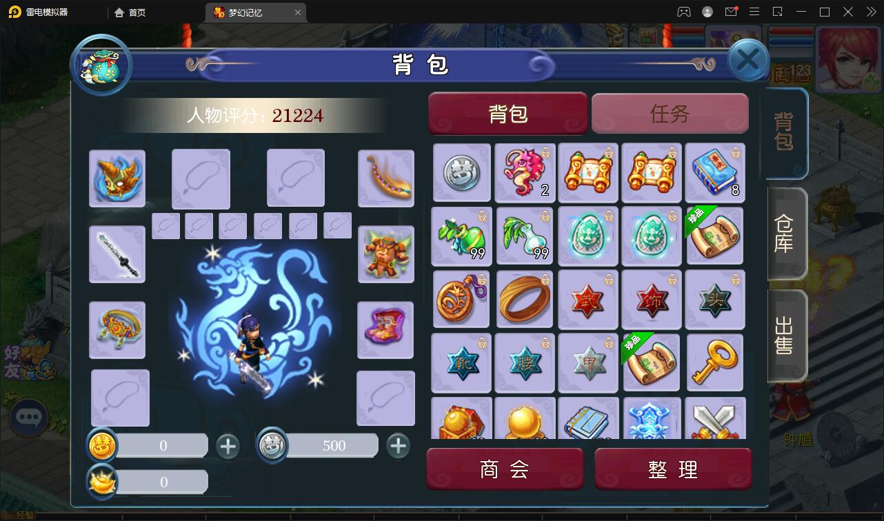 1649749078-81eecd9d6625259