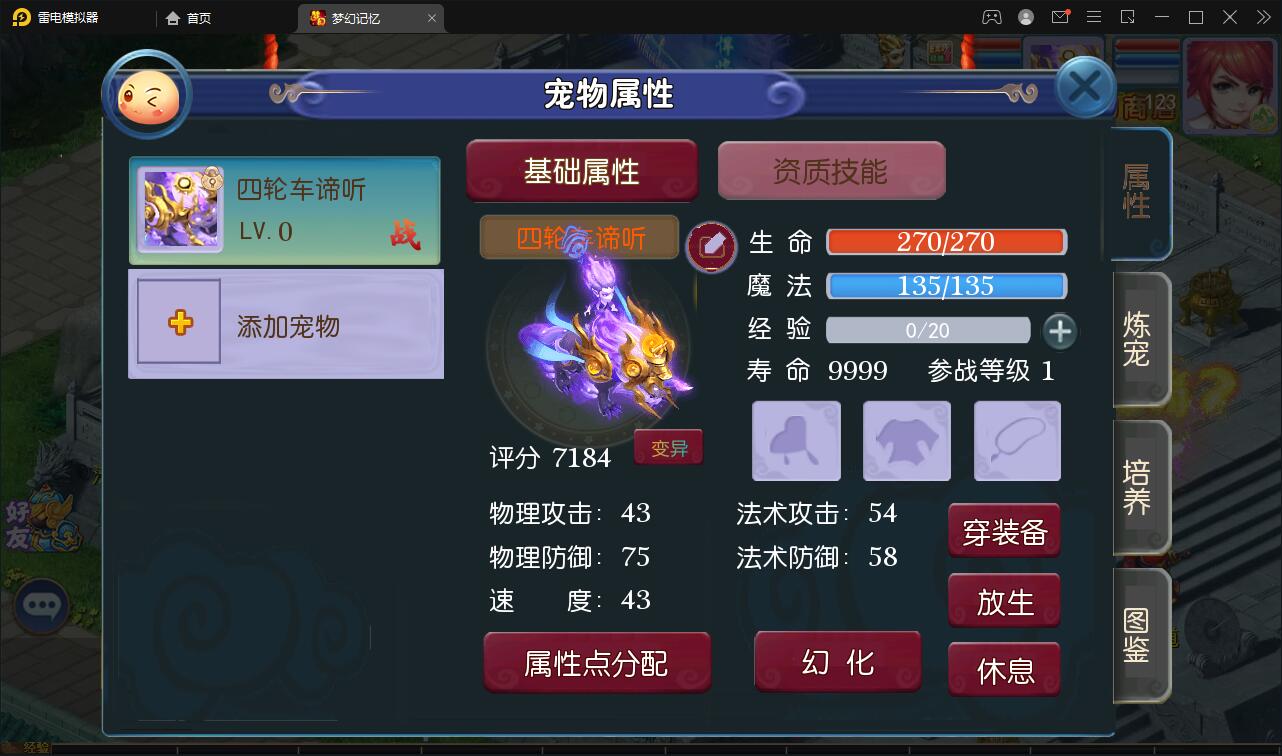 1649749080-24a67f9b5bbd3ea