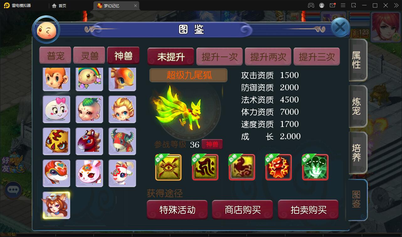 1649749082-4a8a1f2f5e64a58