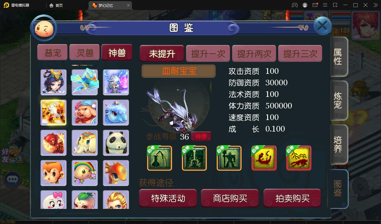 1649749084-09b9eb9bead2899