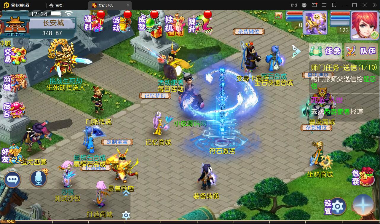 1649749090-b28d80f1844b51b