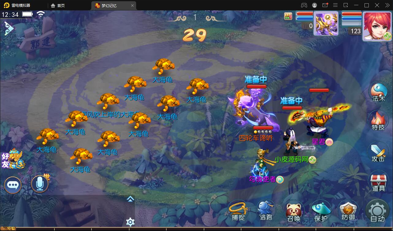 1649749092-1be505dd0916370