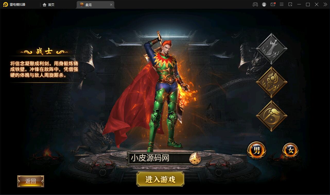 1649836020-740581cd0eec9b4