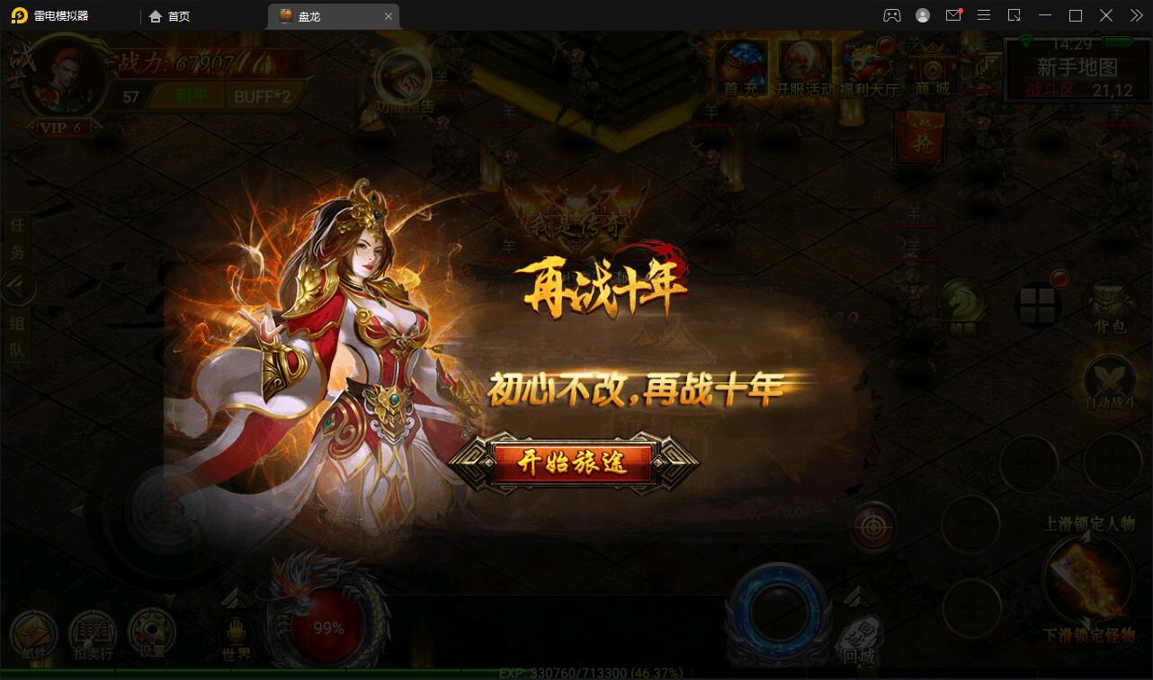 1649836026-a1e199d4882da45