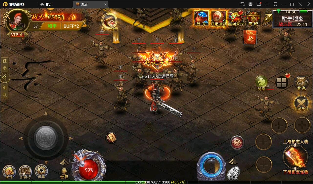 1649836028-1b6390f25363fb2