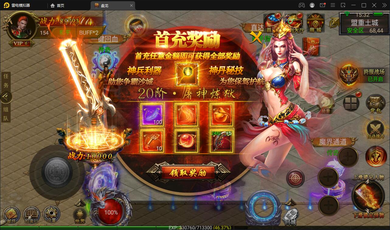 1649836030-77dee3ac9a1a1f8