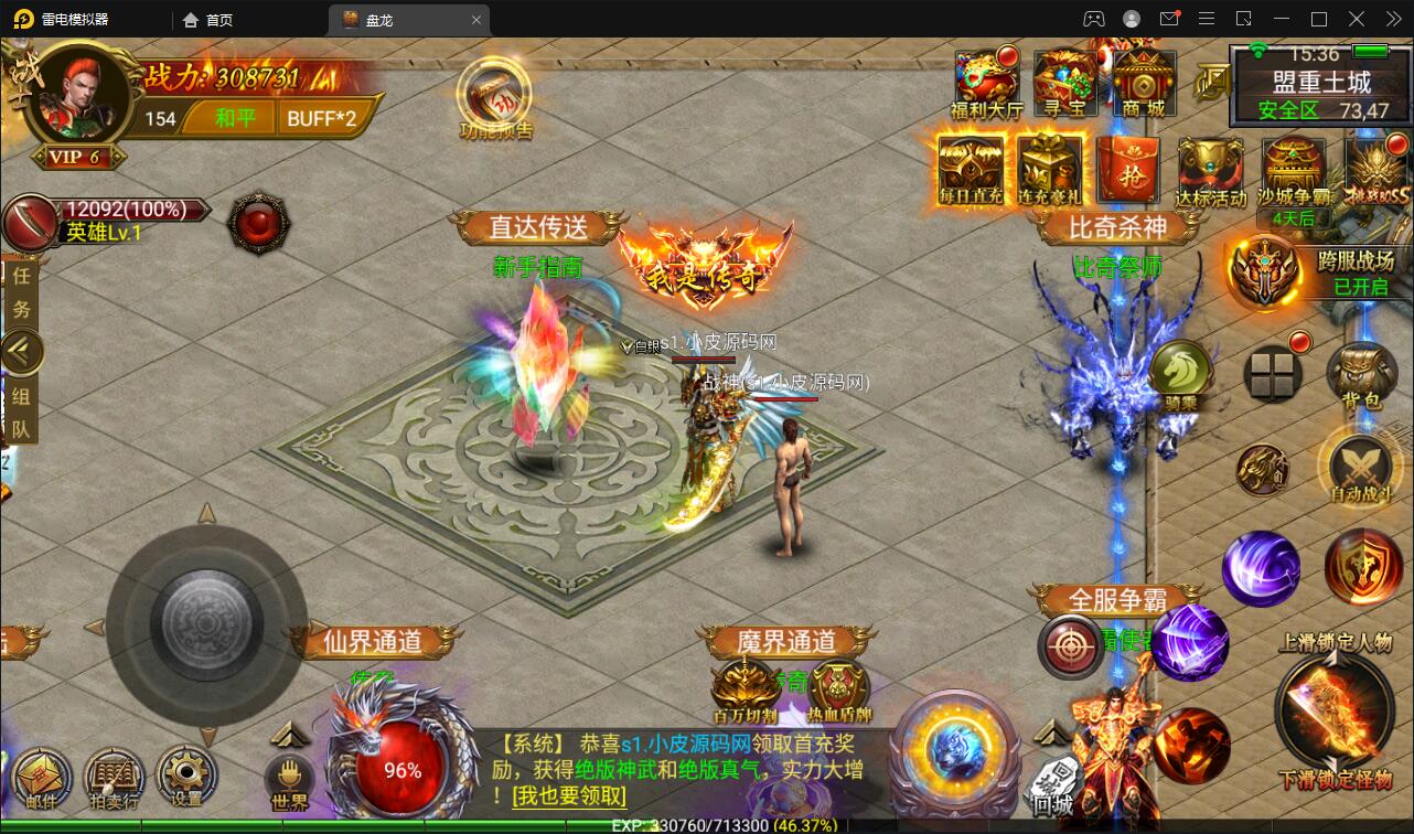 1649836032-31dec37b7458c19